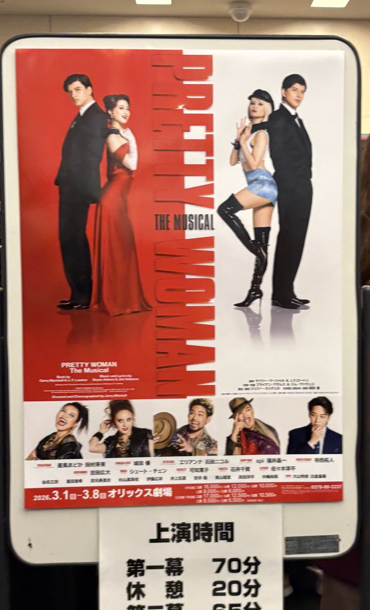 ひー (@Hiromi_mys) / Posts / X