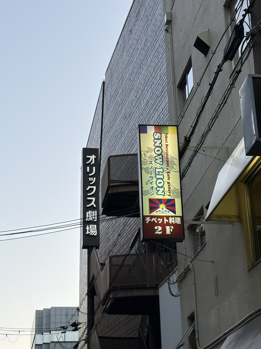 ひー (@Hiromi_mys) / Posts / X