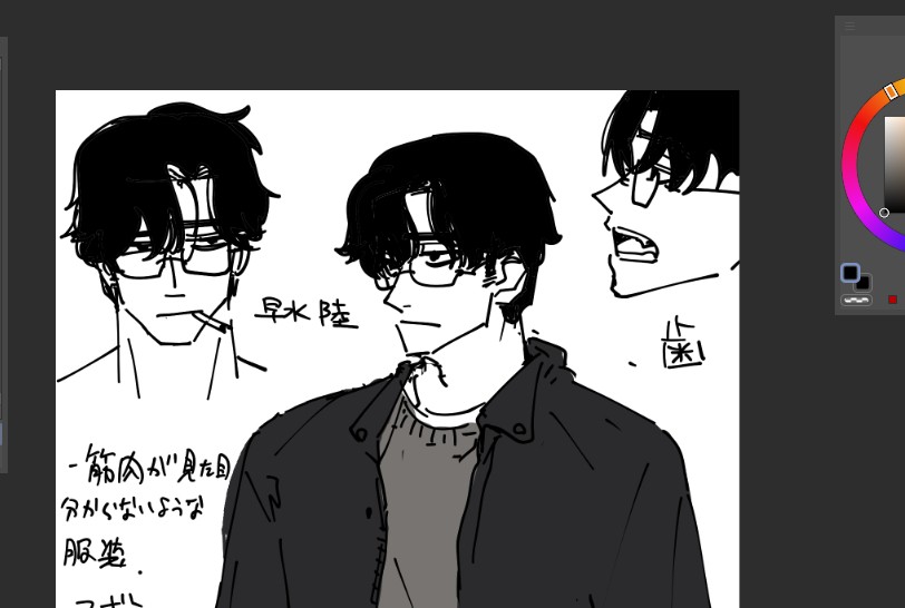 BL漫画描いとります
あと1～2か月位したら絵見せられるかも
全精力注いでるので完成見込みの6月までは他の創作活動を基本全部停止してます 