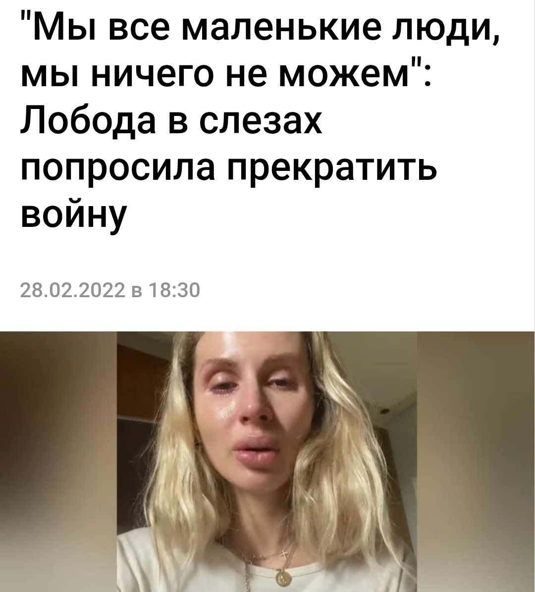 intermezzo (@heureuseyuliia) on Twitter photo 