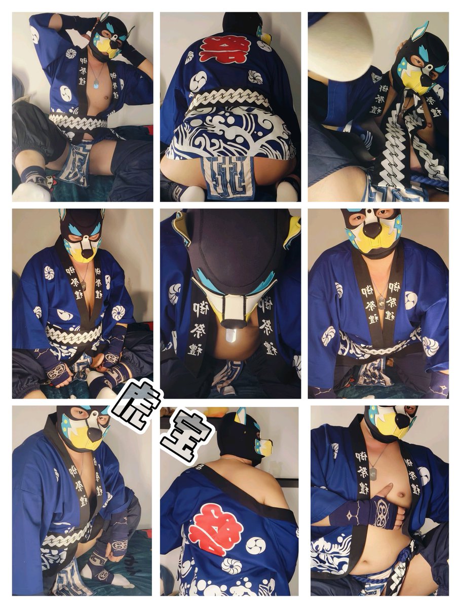 辉辉是个小透明 tweet media