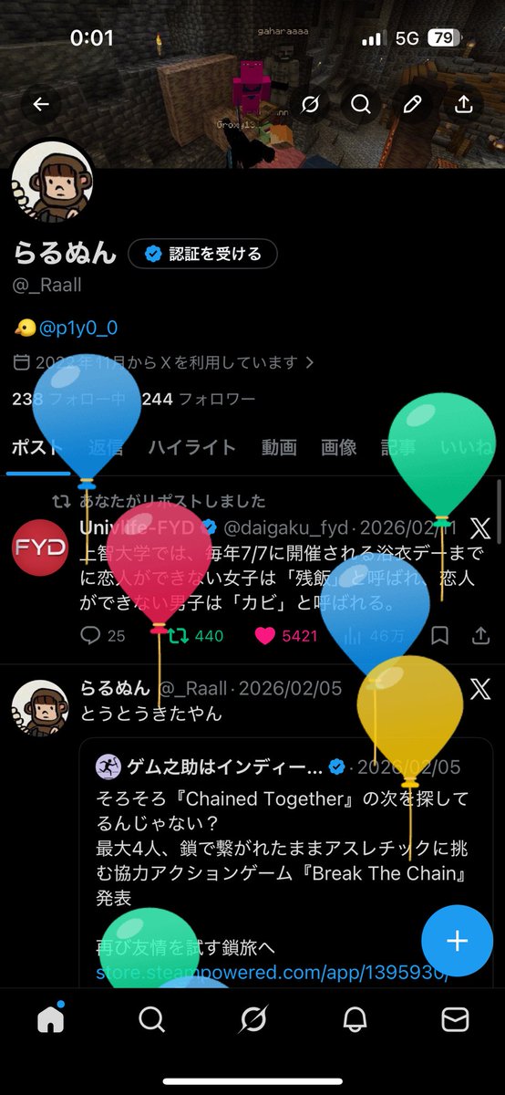 _Raall's tweet photo. 22さいになりました https://t.co/Uw2fd2KWrx