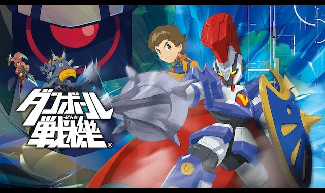 toremiLBX's tweet photo. #ダンボール戦機
15周年おめでとう!!! https://t.co/uPxTGQevMw