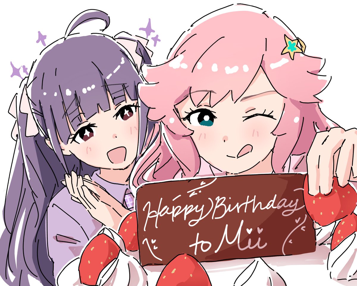 夜空ぴ (@yozora1kawaii) / Posts / X