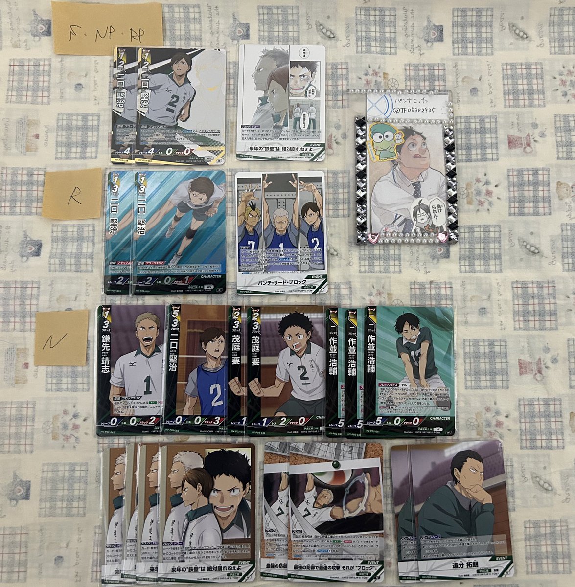 パンナこった@🐸🎲 tweet media