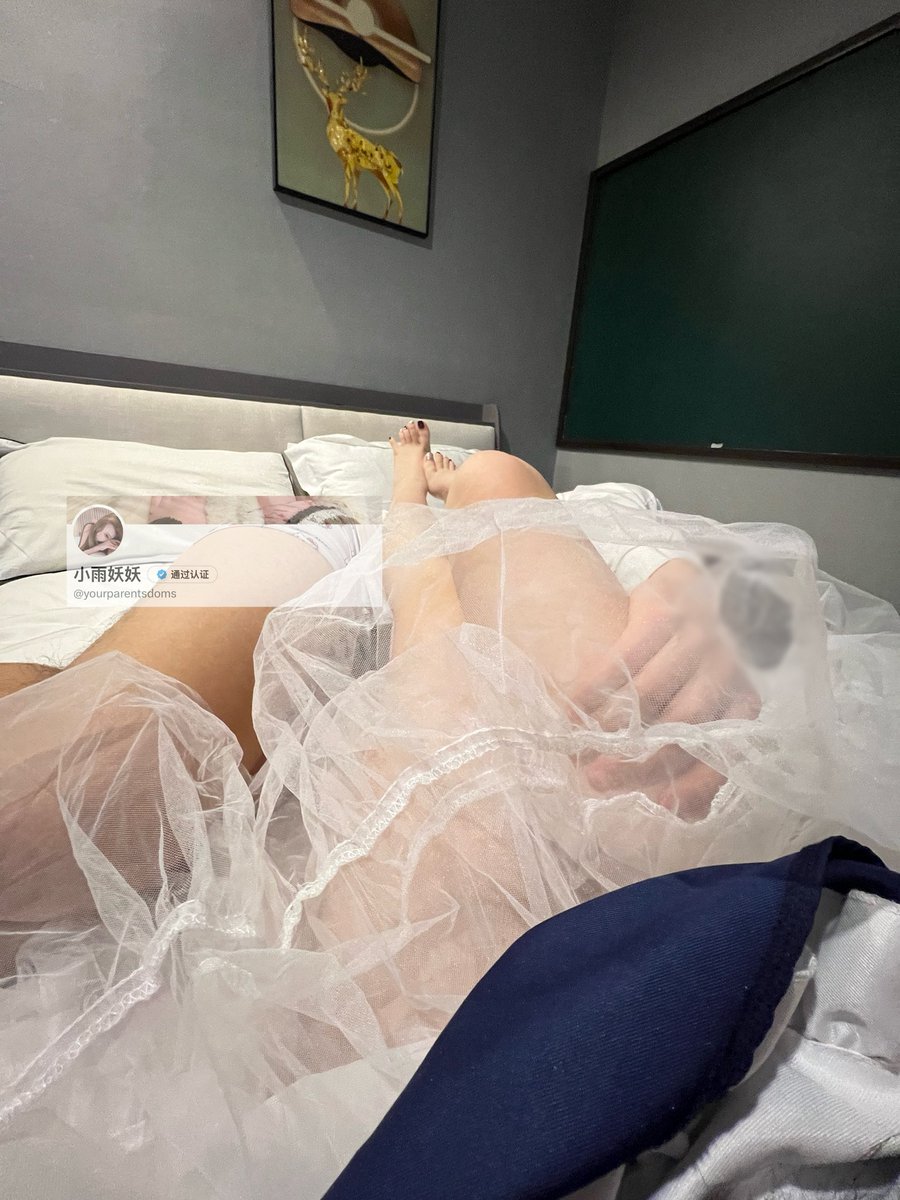小雨妖妖 tweet media