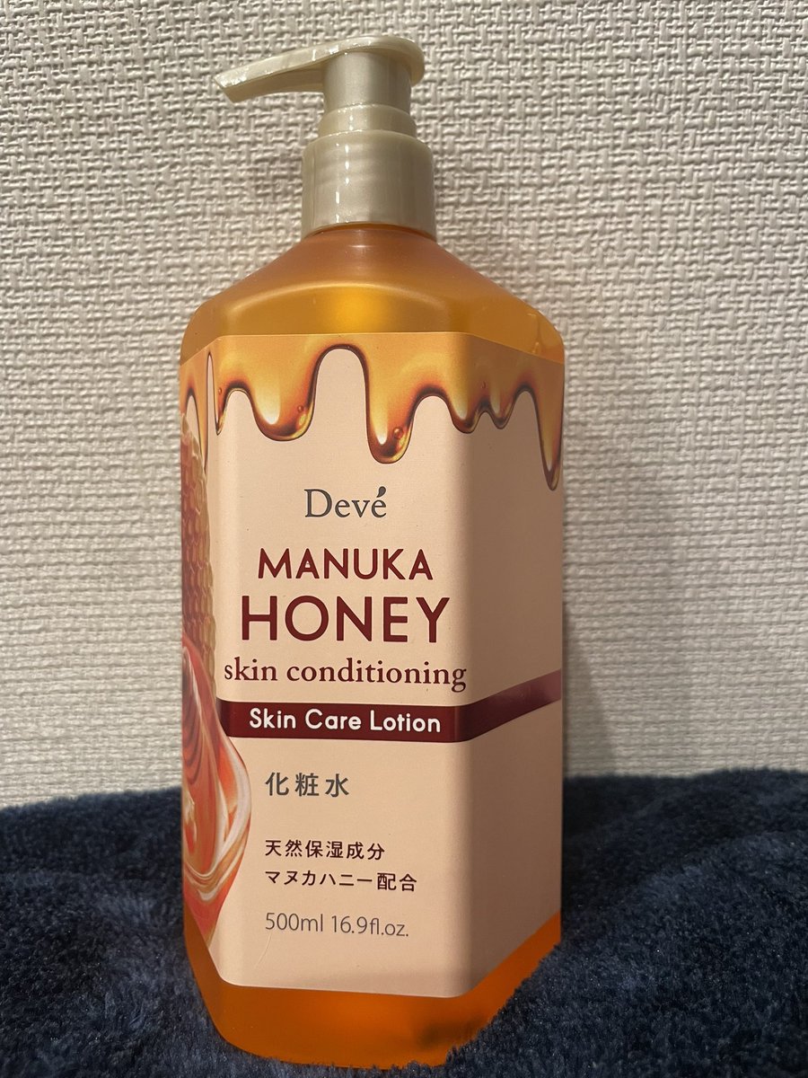 おのり (@norix42s) / Posts / X