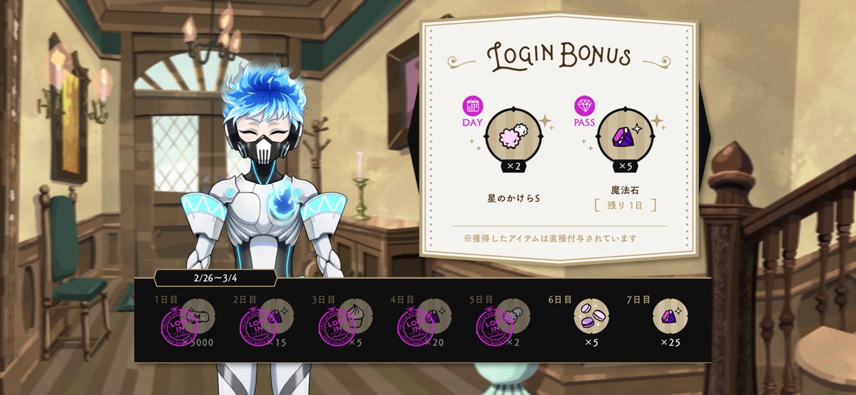 ☆ゆりぽん☆ tweet media