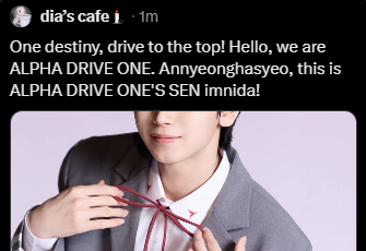 <a href="/angelixblue/">dia’s cafe🕯️</a> #whoremembers