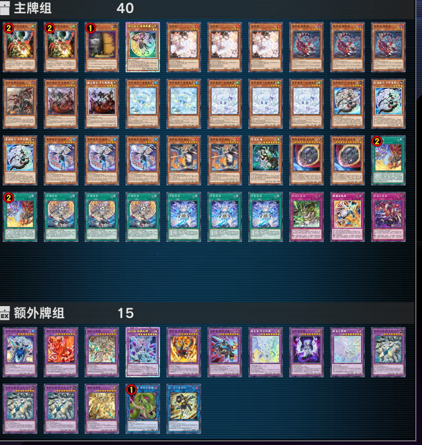 Grey ghost tweet media