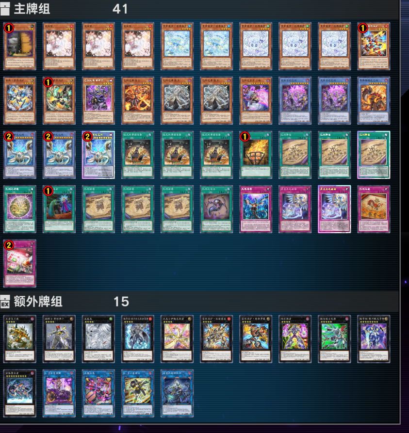 Grey ghost tweet media