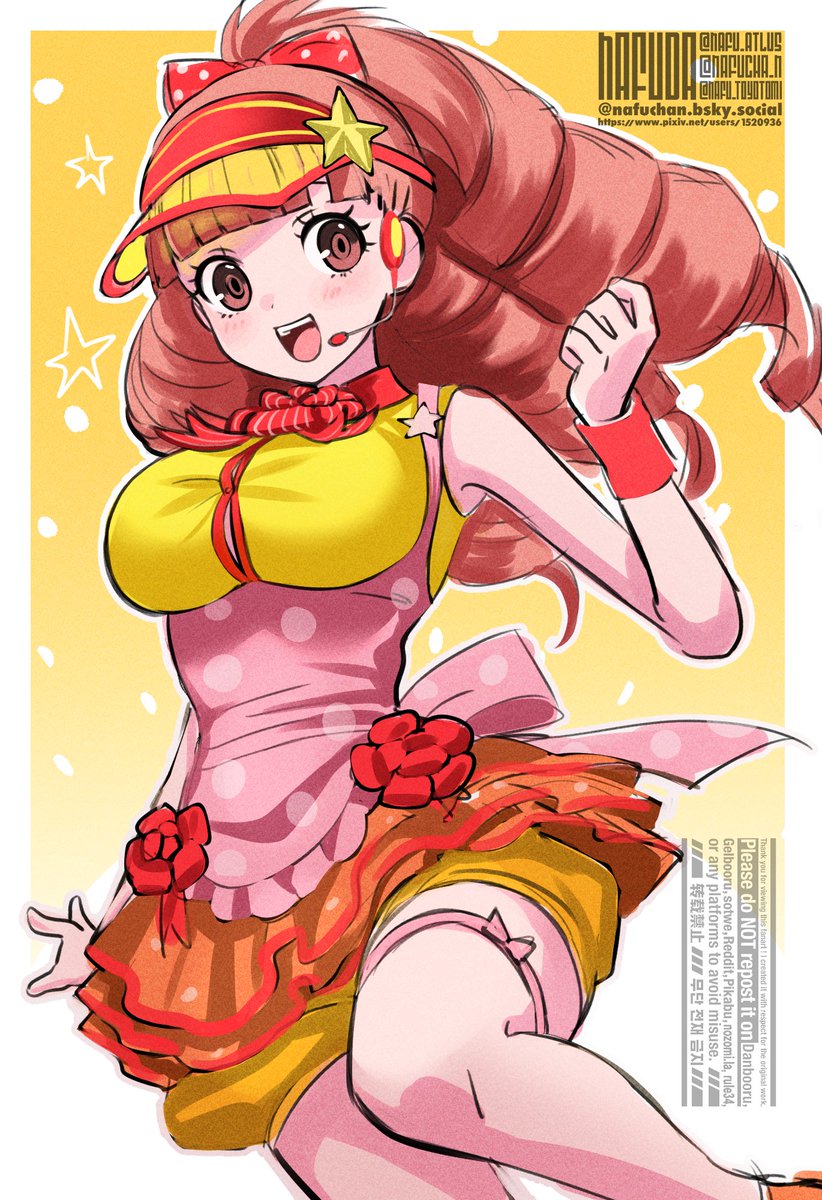 なふだ tweet media