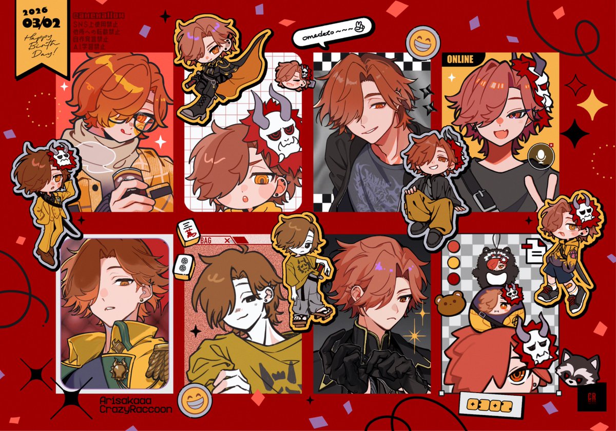 🎉 #おめさか2026 #ありさか誕生祭2026 #Arisakaaa