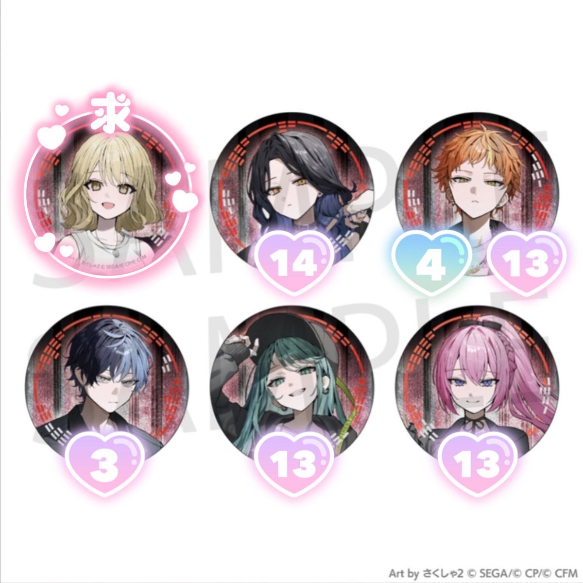 交換 譲渡〗プロセカ ZOZO ZOZOTOWN エピカ グリ缶 グリッター缶バッジ