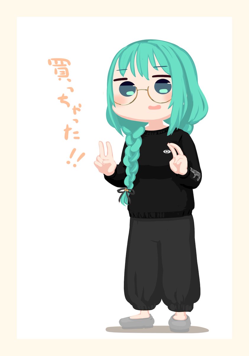 にっしー (@shizukanahoshi) / Posts / X