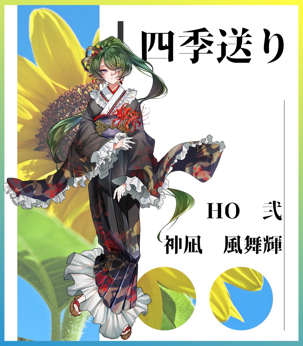 しののめ tweet media