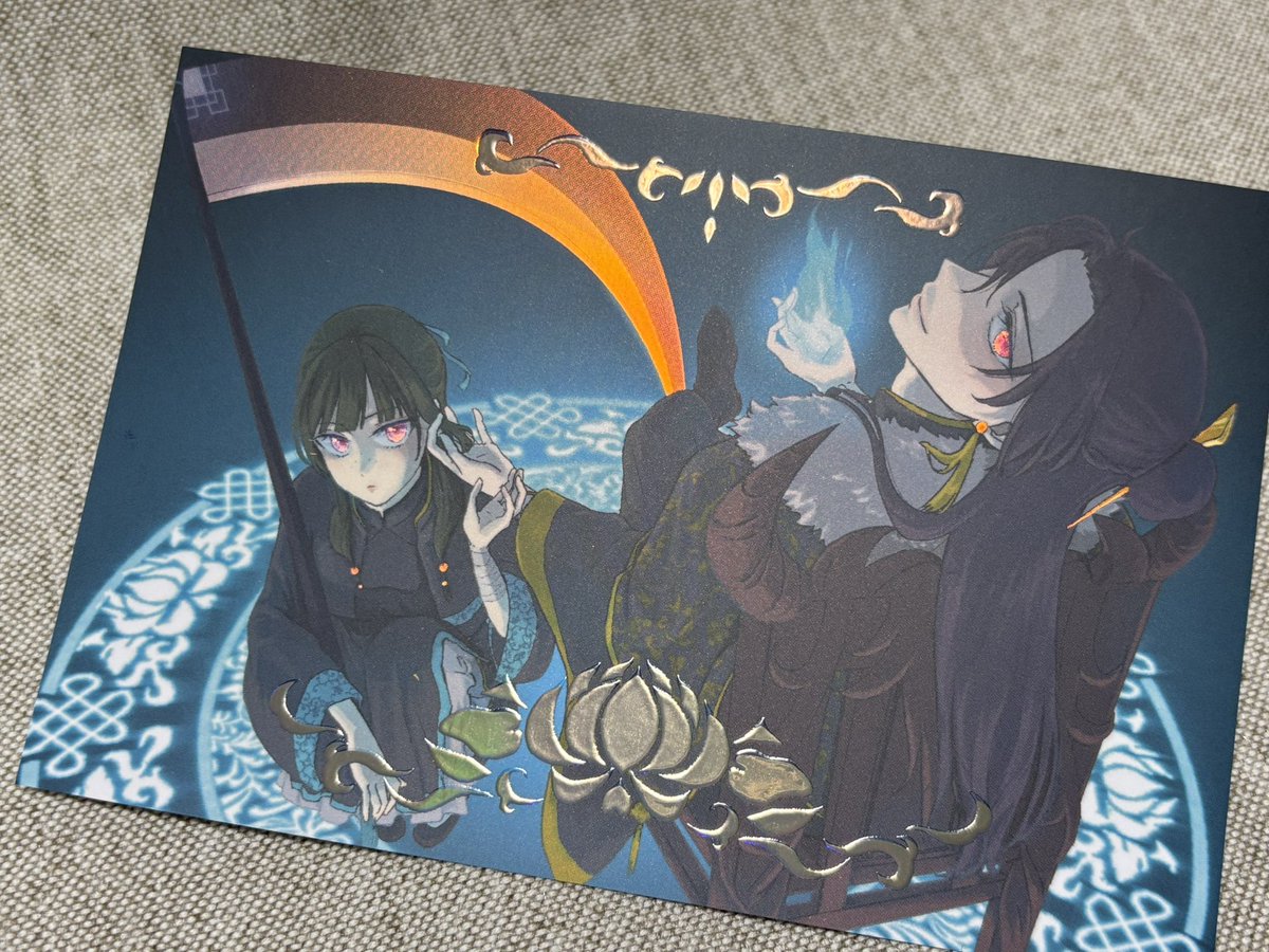 しろくろ (@shirokuro944) / Posts / X