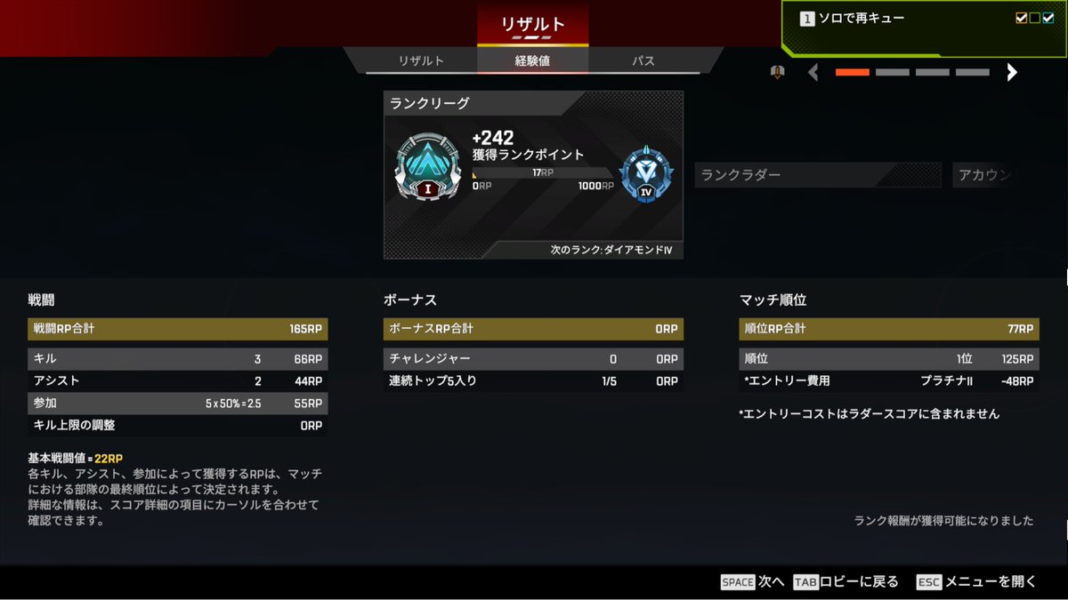 morimochi_2001's tweet photo. - ̗̀(*ᐛ*) ̖́- https://t.co/yxWYbFRywQ