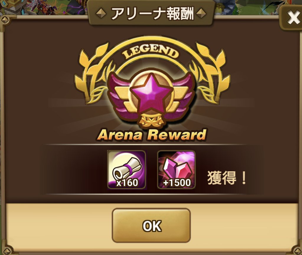 BLACK.JACK tweet media