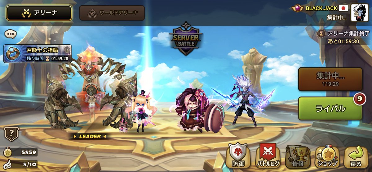 BLACK.JACK tweet media