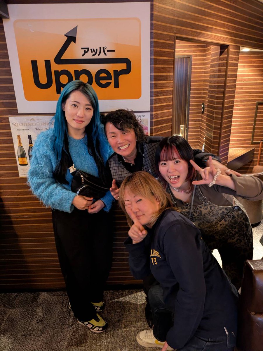 先週のUpper！！ またしても、プロレスラーがサプライズ来店