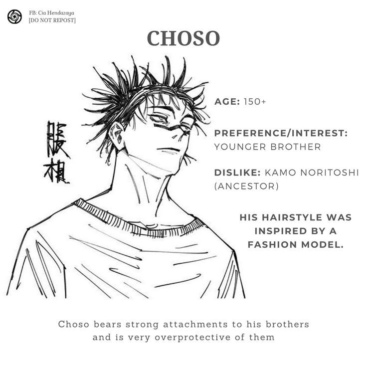 choitacest's tweet photo. never forget that the only 100% canon preference/interest of choso is his younger brother https://t.co/XlTO9apTej