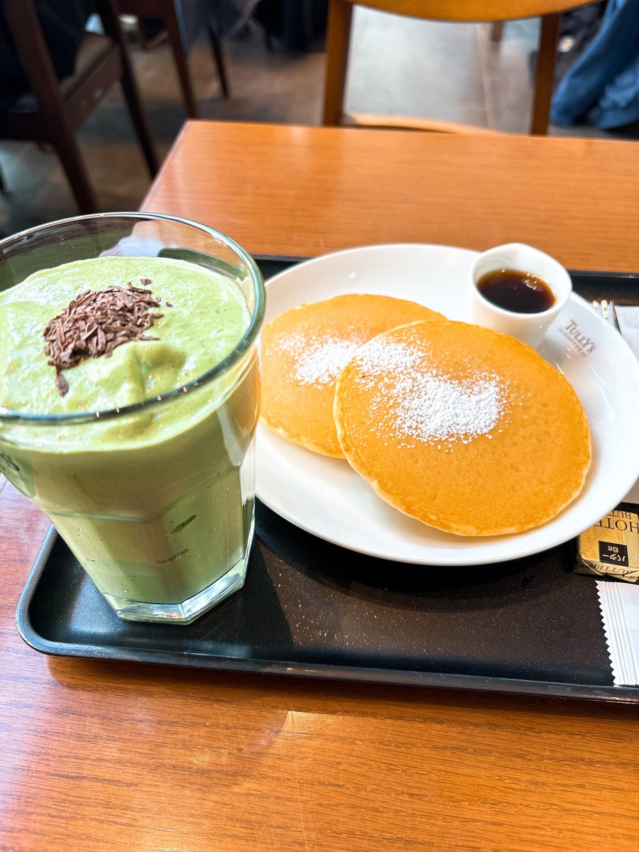 현또또 tweet media