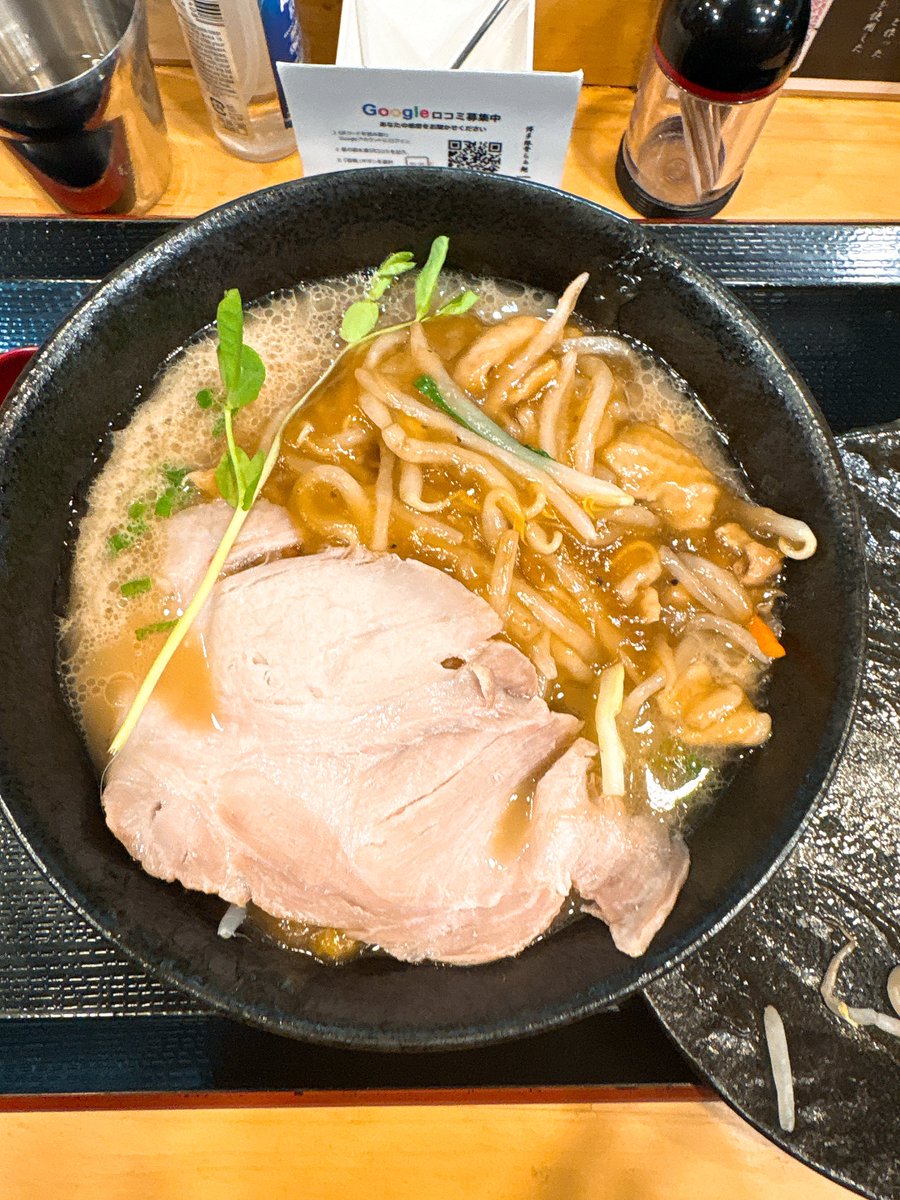 현또또 tweet media