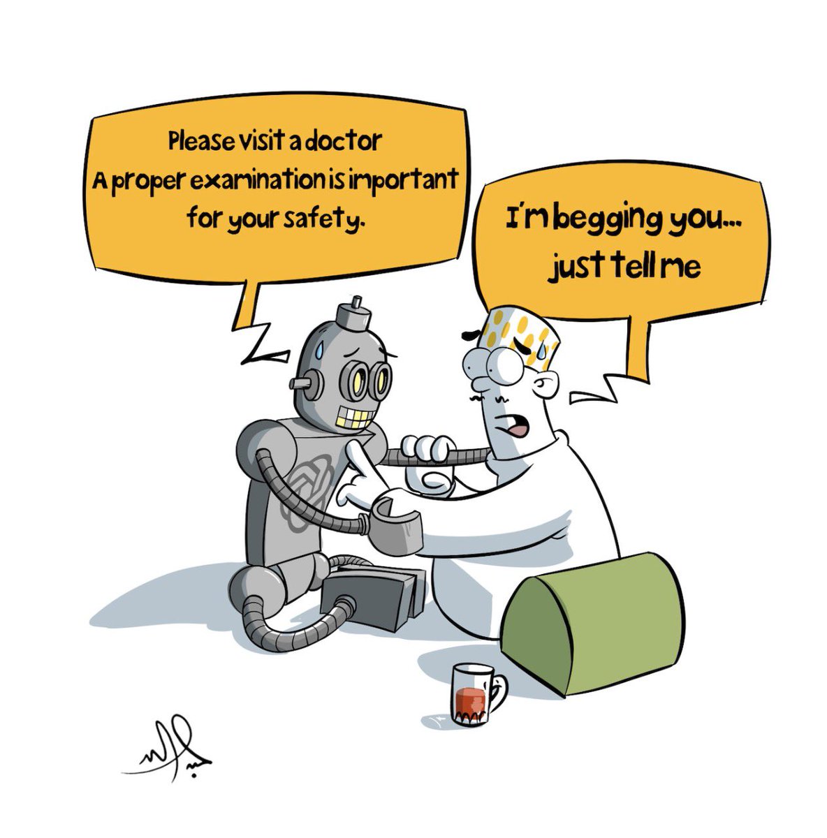 أ. د. صالح سالم باعيسى tweet media