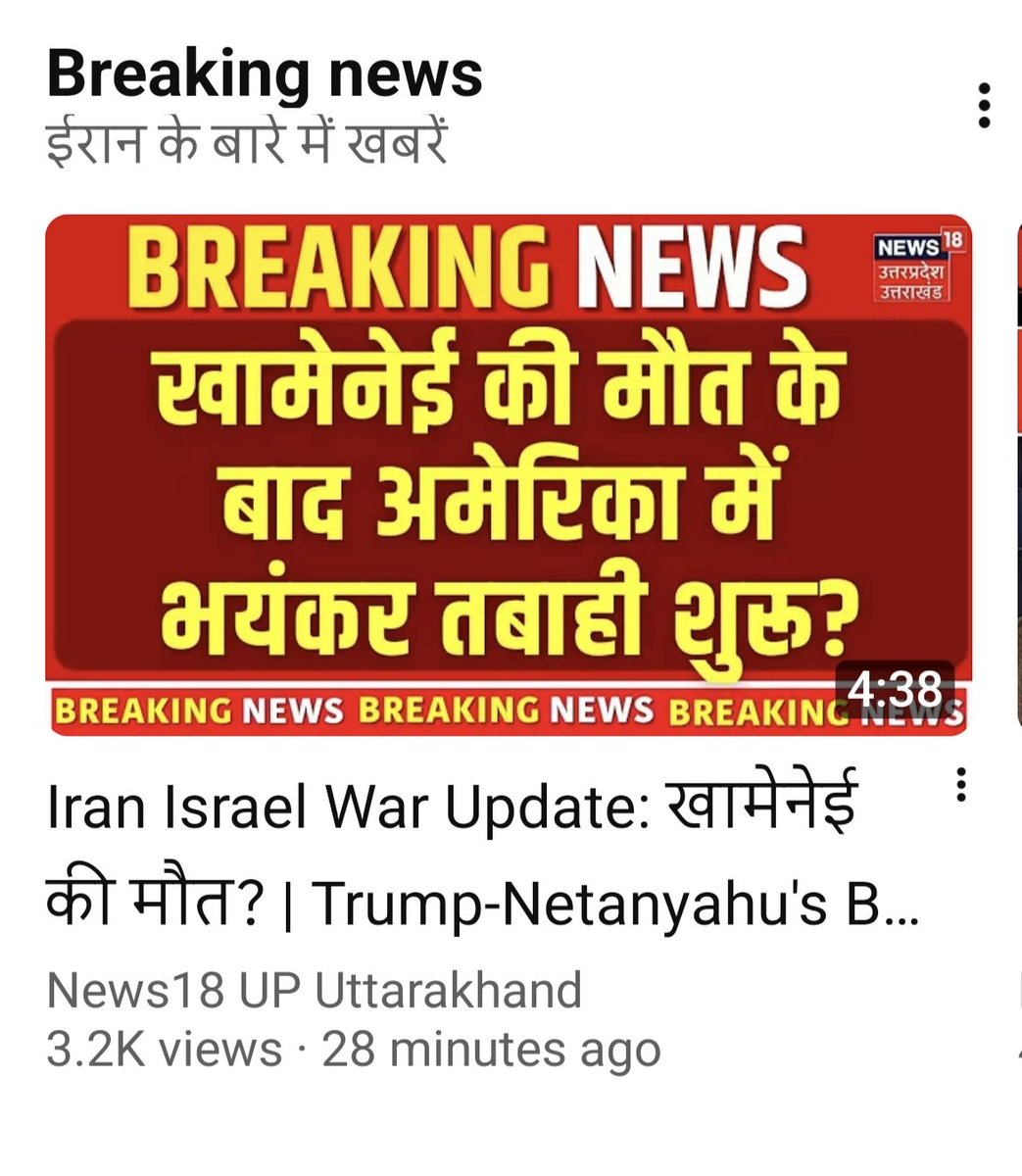 Tanmay tweet media
