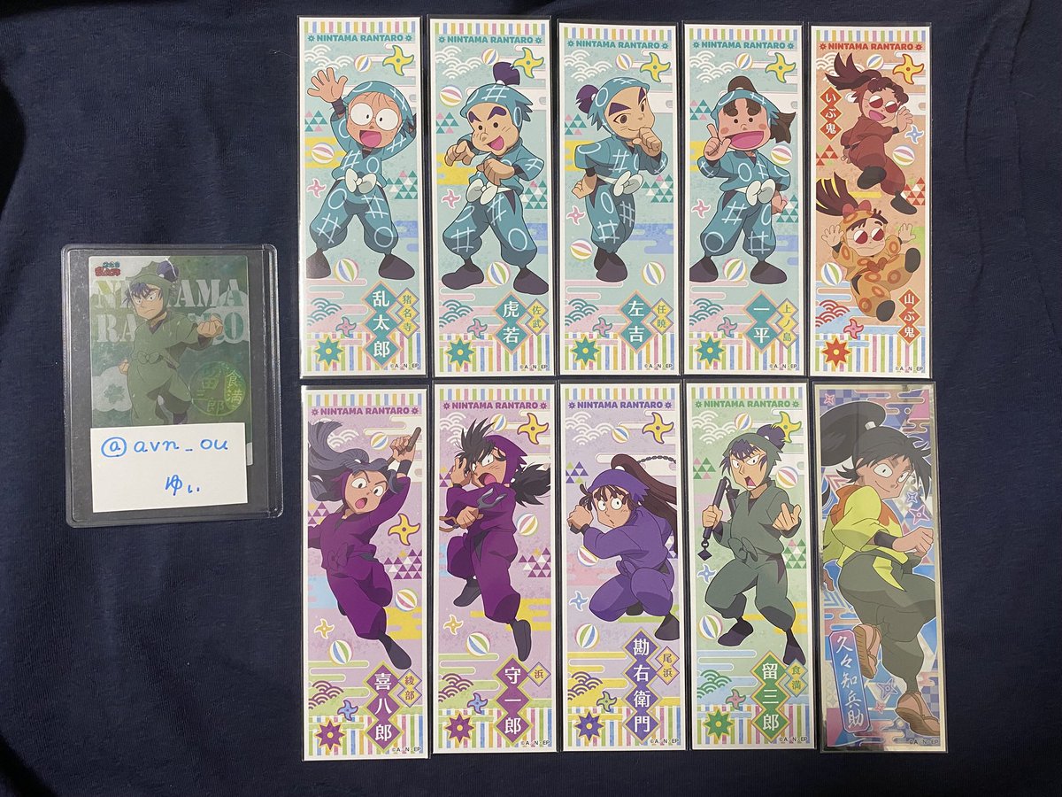 ゆぃ@取引交換🔰 tweet media