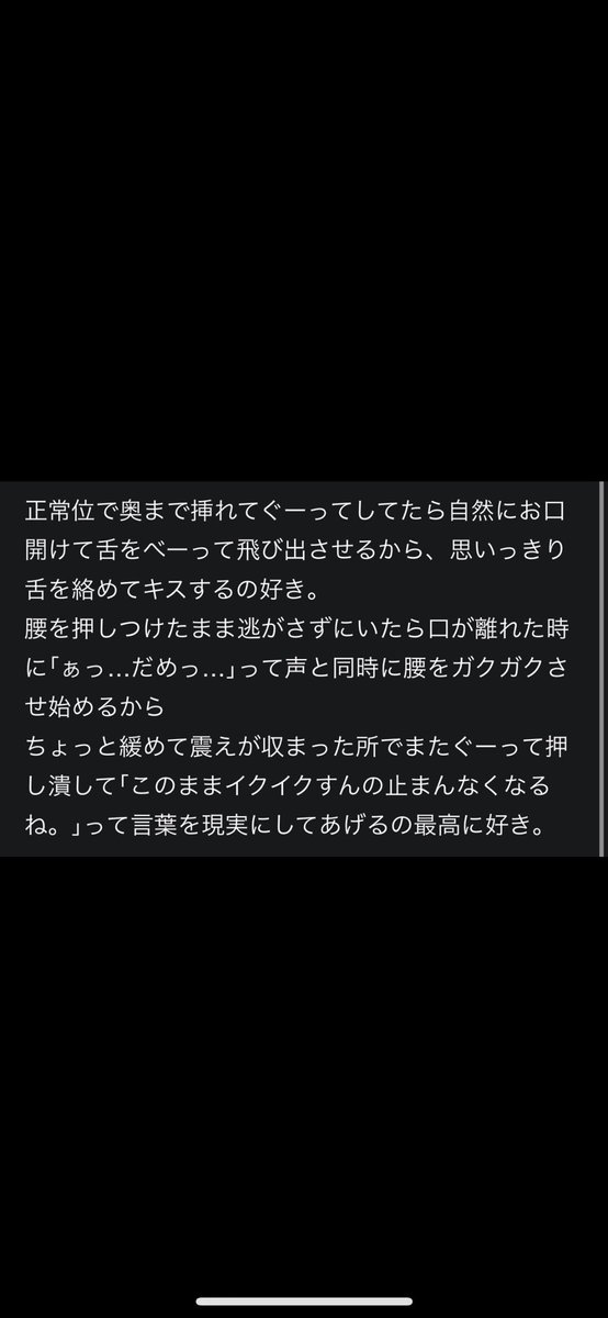 z5yuaa's tweet photo. それ好きだね https://t.co/EYUVeL9UyZ