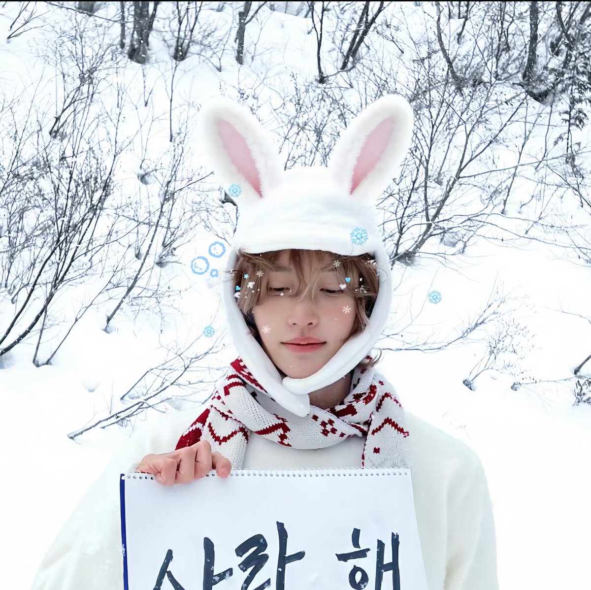 Maoneaone's tweet photo. Wonbin’s day !
#원빈이가_여는_3월의도입부
#OurStarWONBINDay https://t.co/4rv4XAZsir