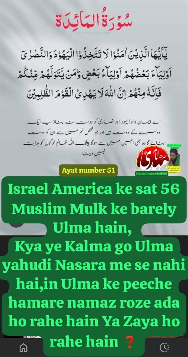 🇸 🇲 🇦 🇱 🇮➰ tweet media