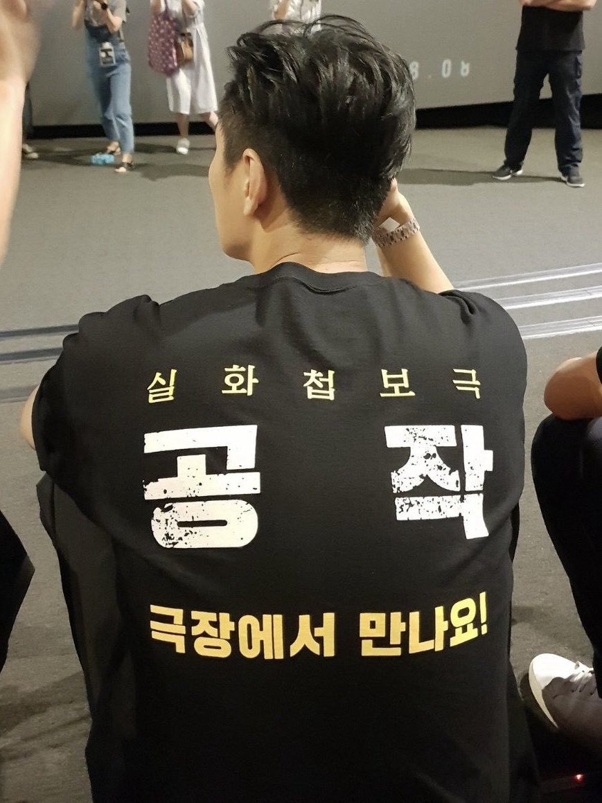 juzzan9's tweet photo. 달려가서 답싹 안고 싶은 등판 https://t.co/VsV745x8xU