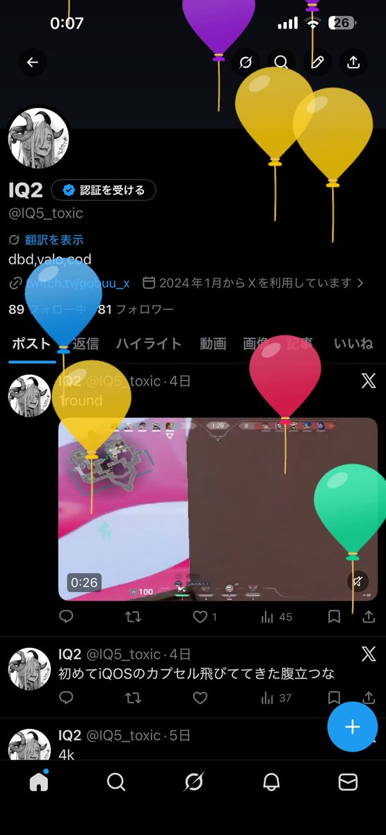 IQ5_toxic's tweet photo. HPB me https://t.co/CrXFBktc95
