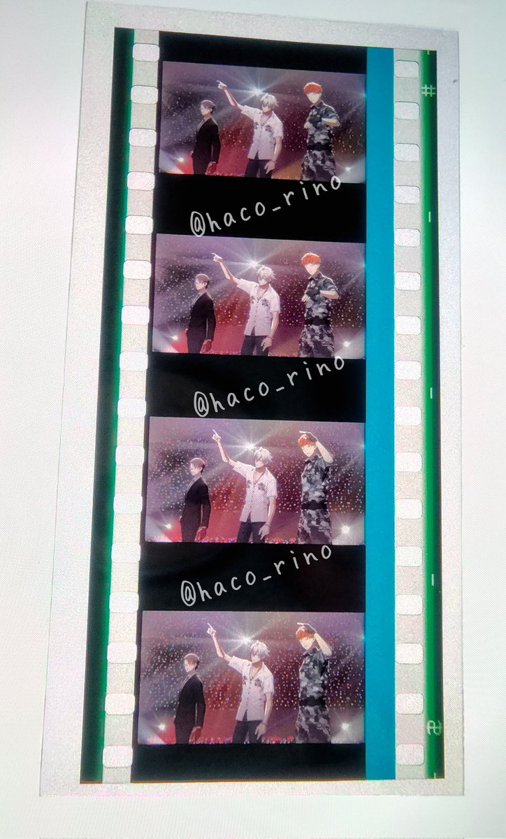 交換】 ヒプムビ ヒプマイ ヒプノシスマイク 特典 コマフィルム 譲