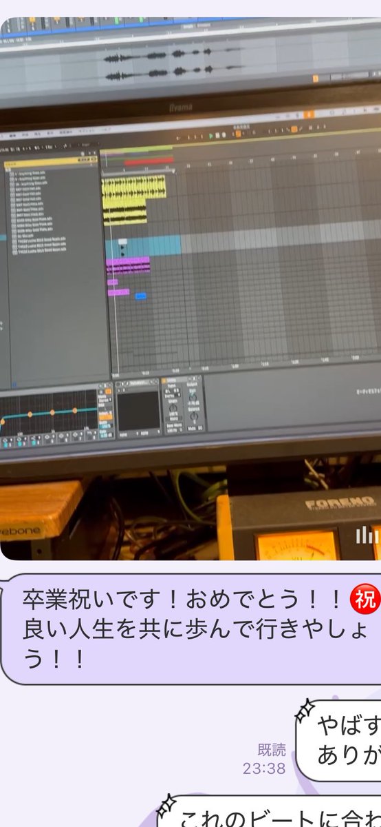 WhiteStone tweet media