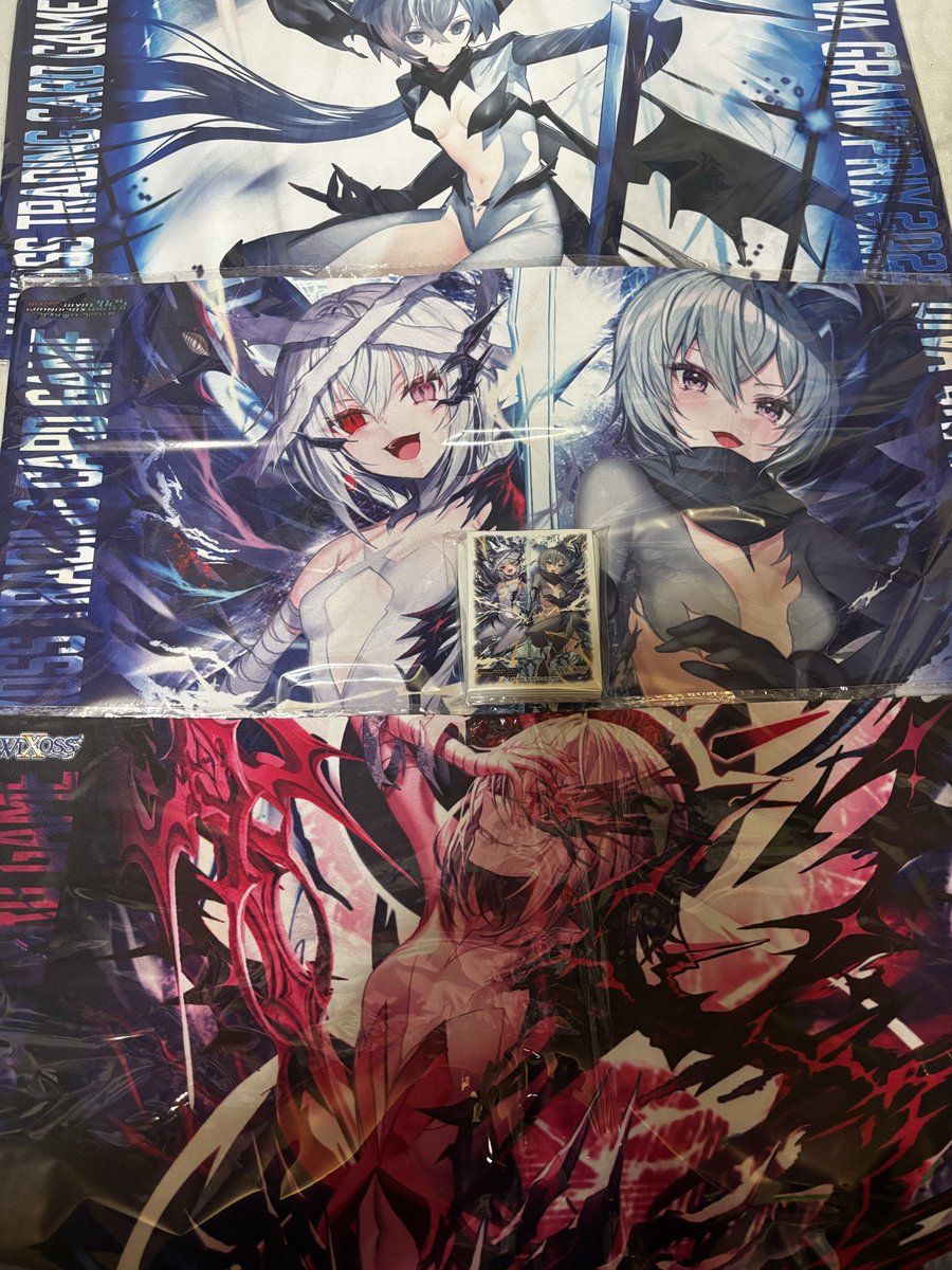 ルミサチルミサチるるる〜