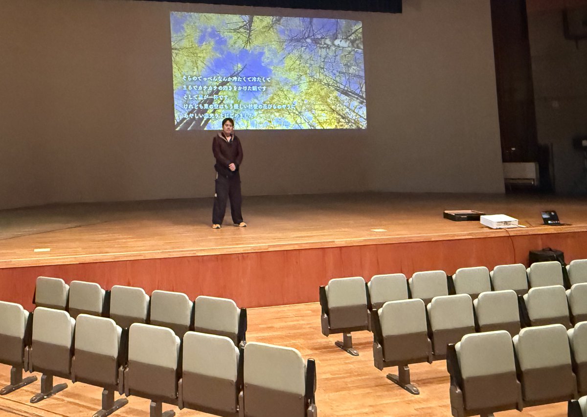 ものがたりグループ☆ポランの会 宮澤賢治の童話 tweet media