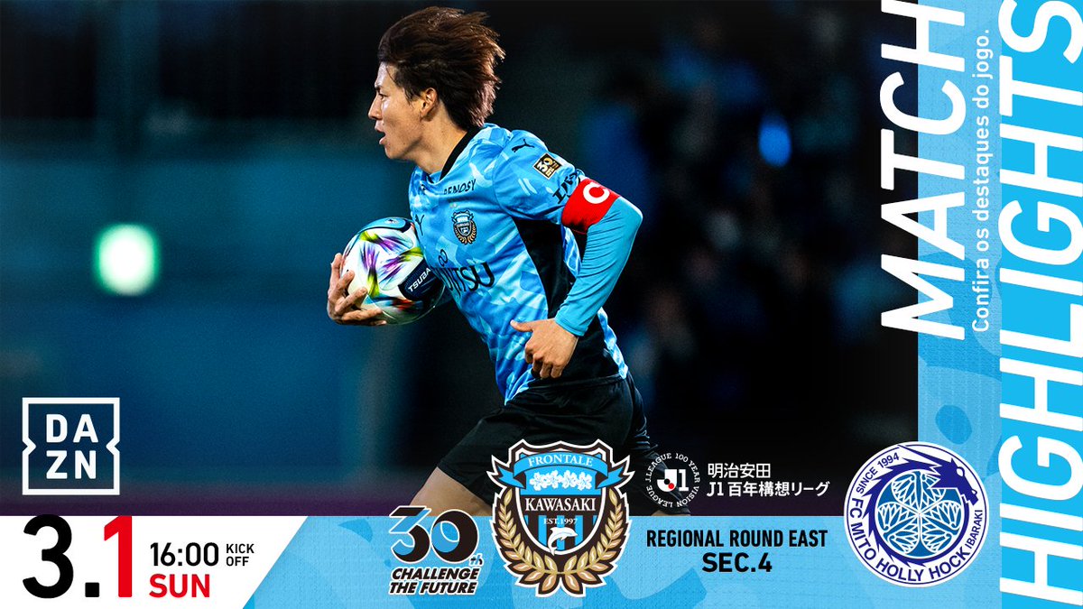川崎フロンターレ (@frontale_staff) / Posts / X