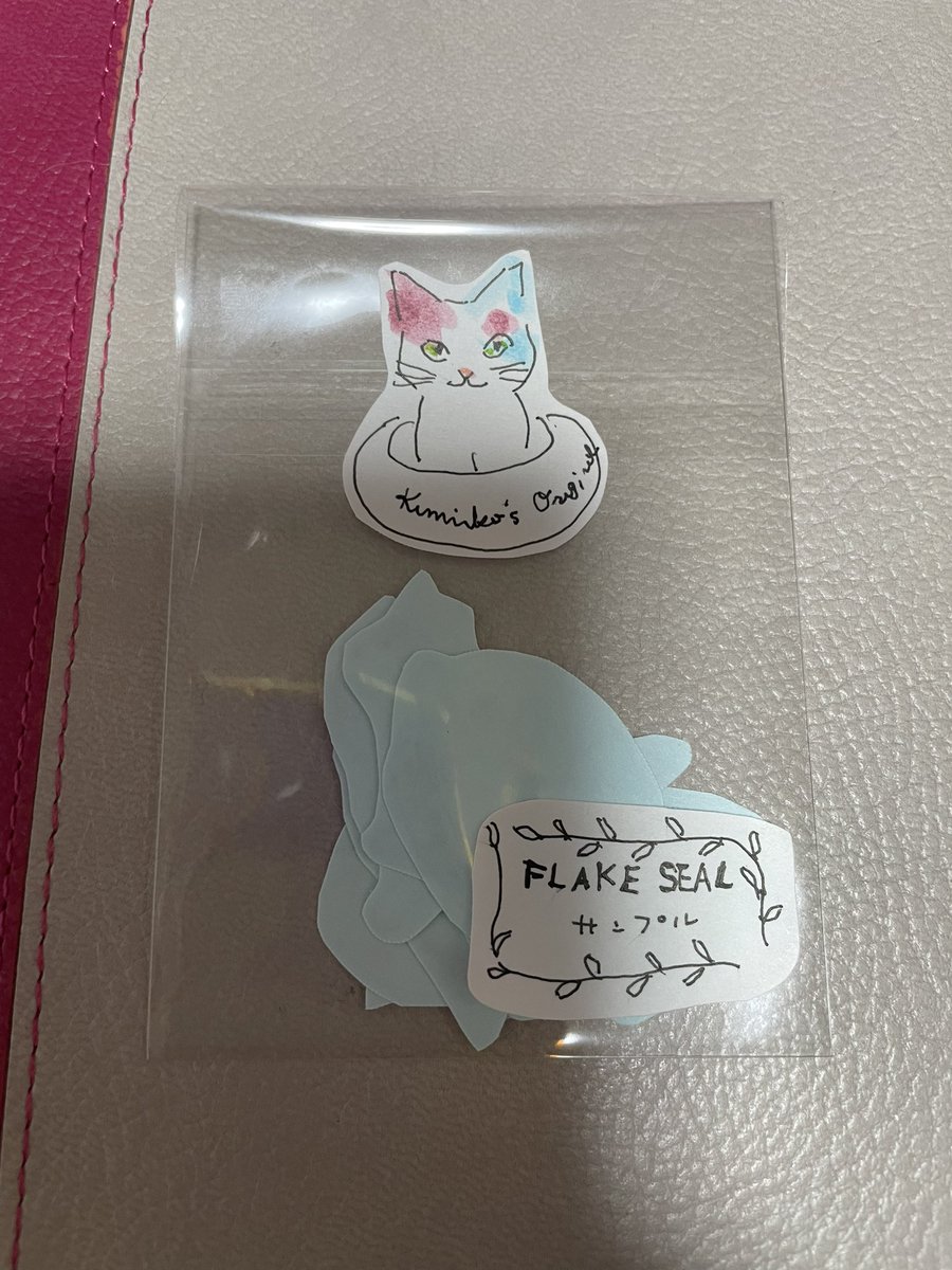 可愛いです😺
シール作った（描いた）