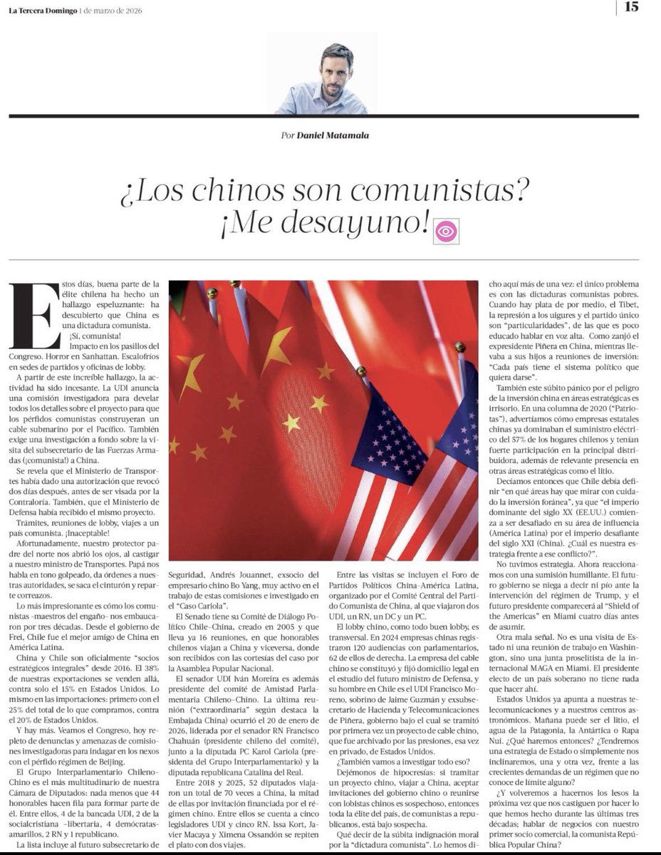 Columna: