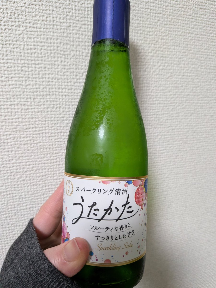 `߮߰🖤߮߬ ⃕`やさぐれ女の本音`߮߰🖤߮߬ ⃕` tweet media