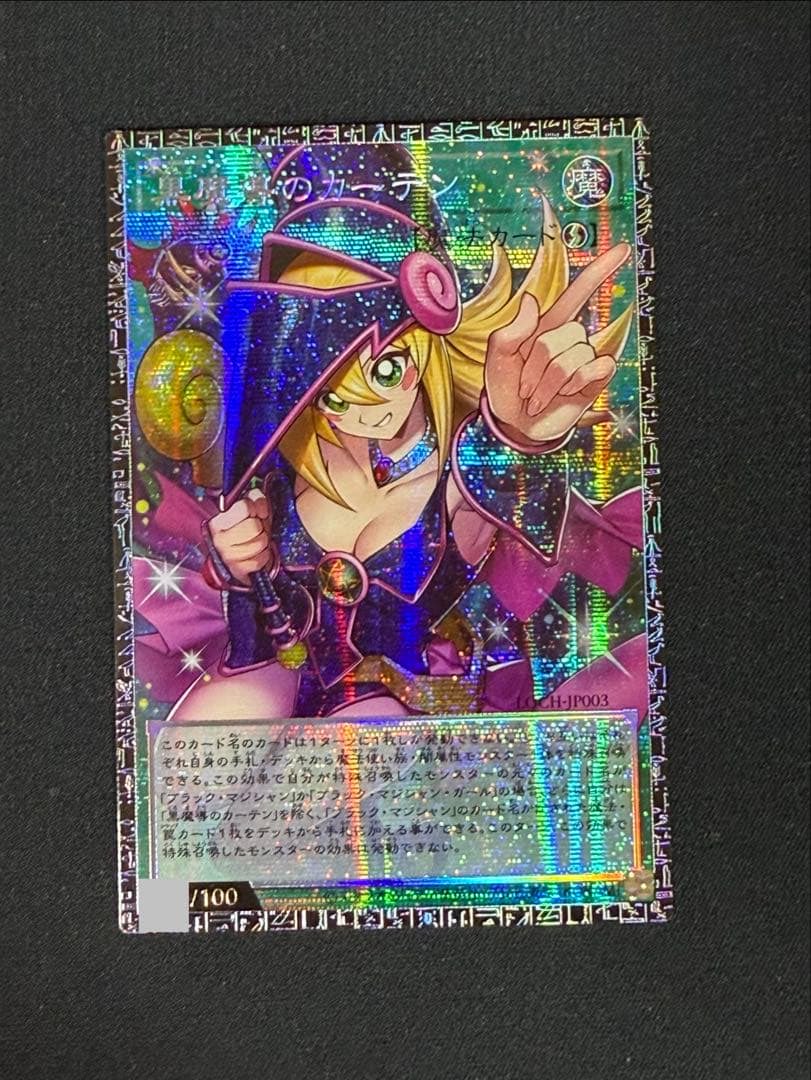 WaTaRu Tsai (@crossway79) / Posts / X