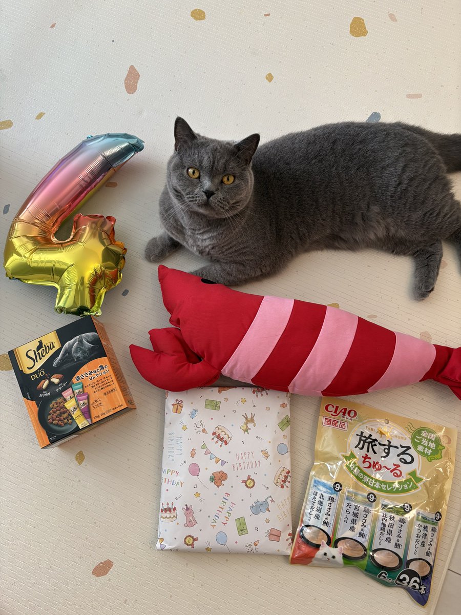 おはぎ tweet media