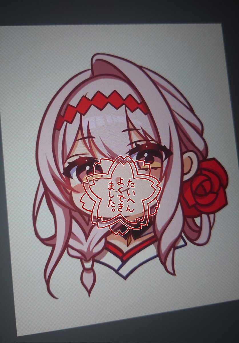 みみみ (@mimipeyo) / Posts / X