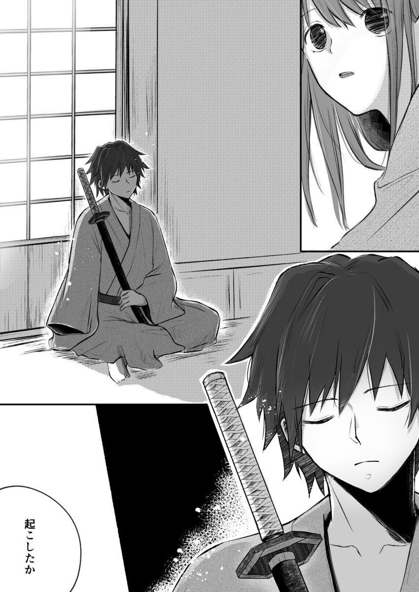 どぼん tweet media