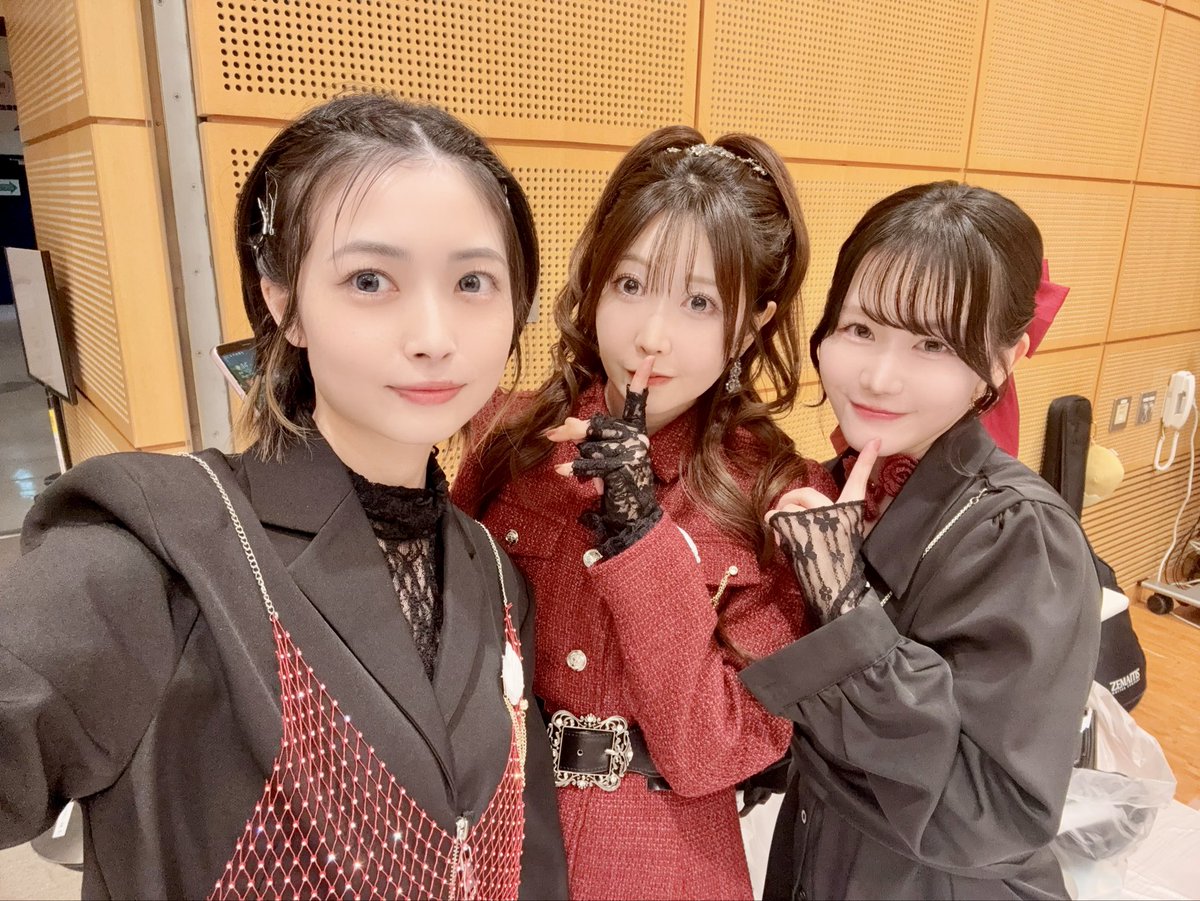 田中あいみ tweet media