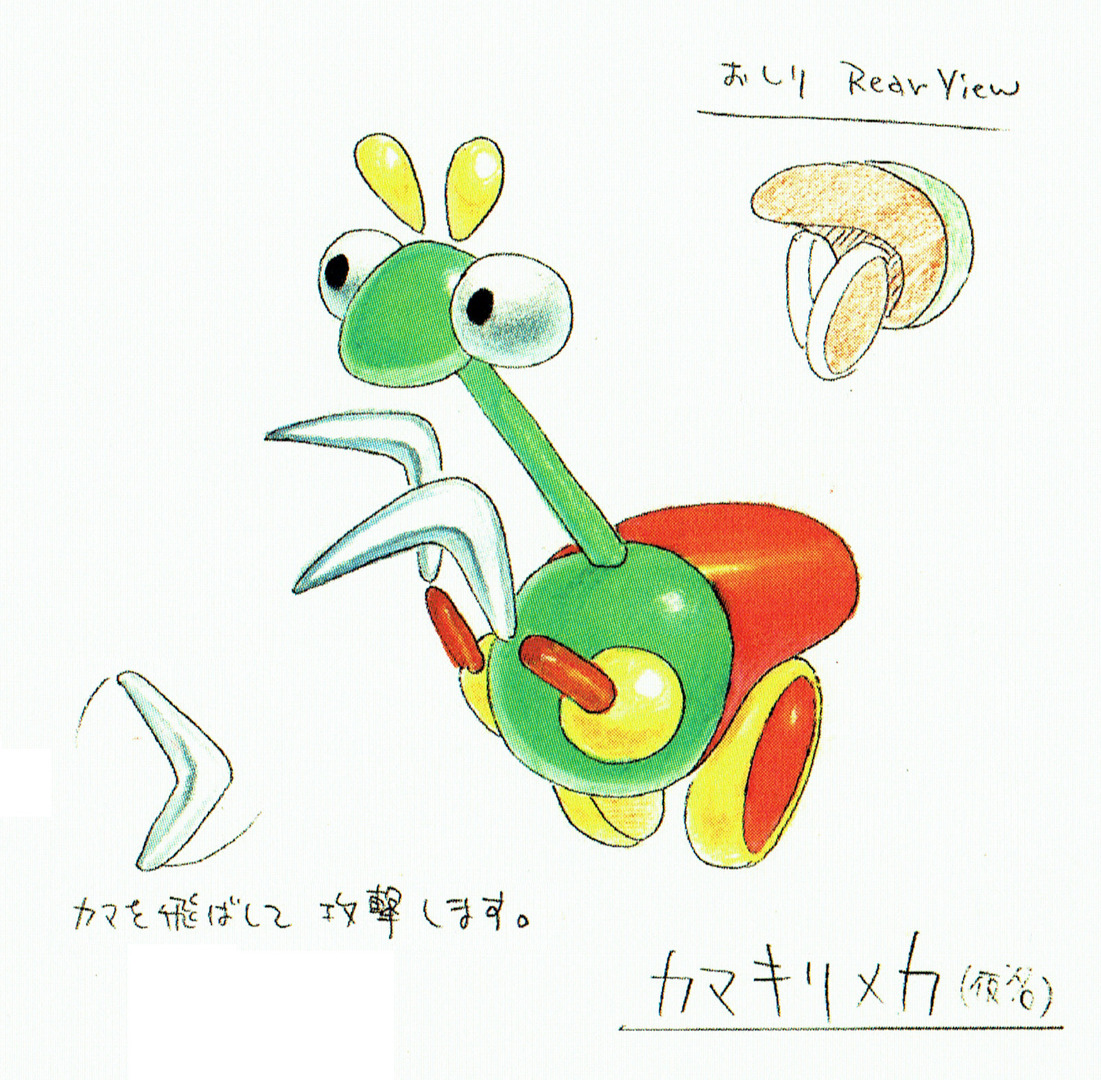 Concept artwork for the Kama-Kama enemy, from 'Sonic CD'.